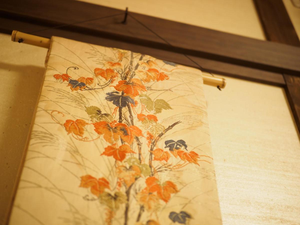 K'S Villa Takasegawa-Tei Kioto Exterior foto