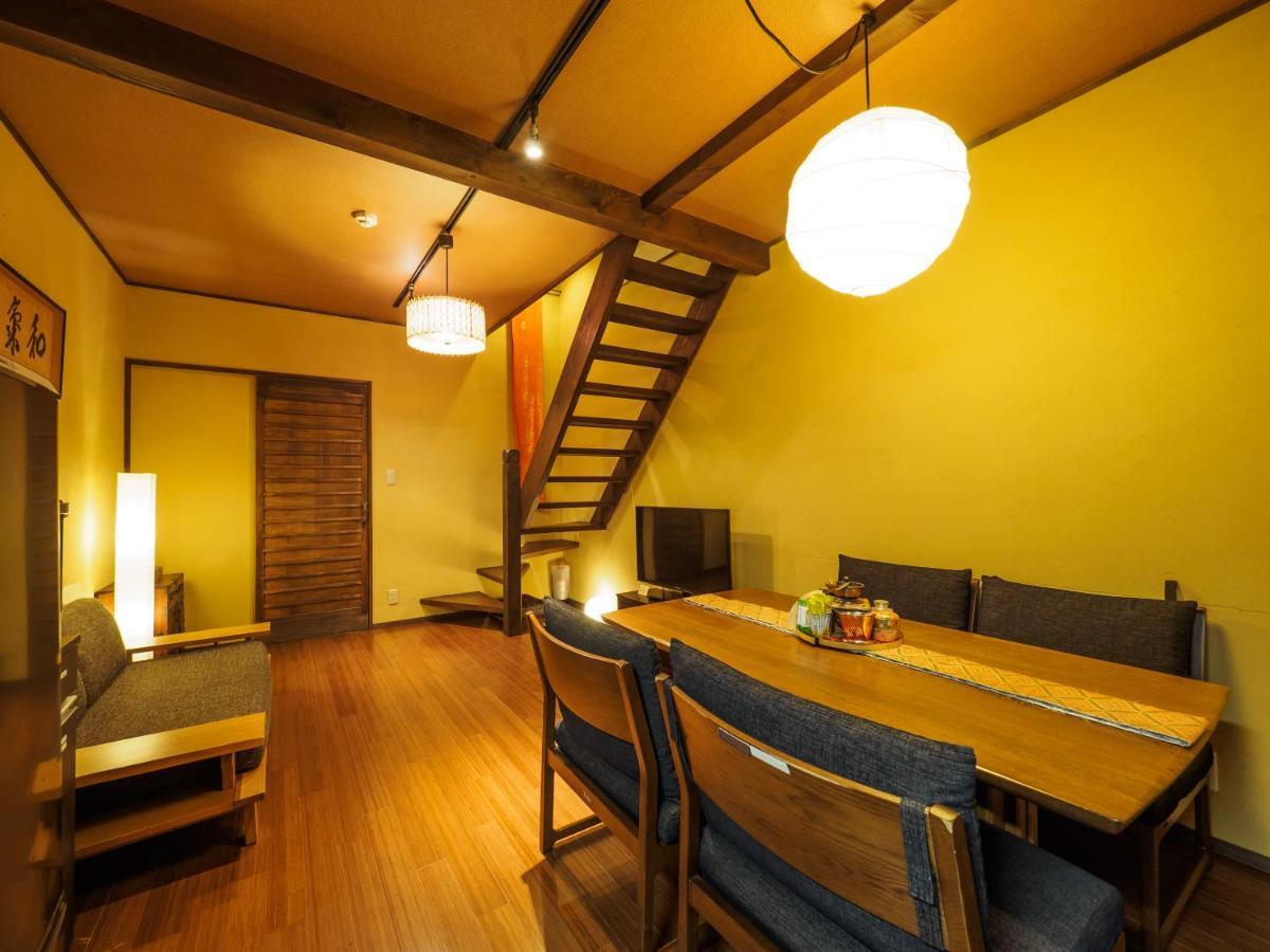 K'S Villa Takasegawa-Tei Kioto Exterior foto